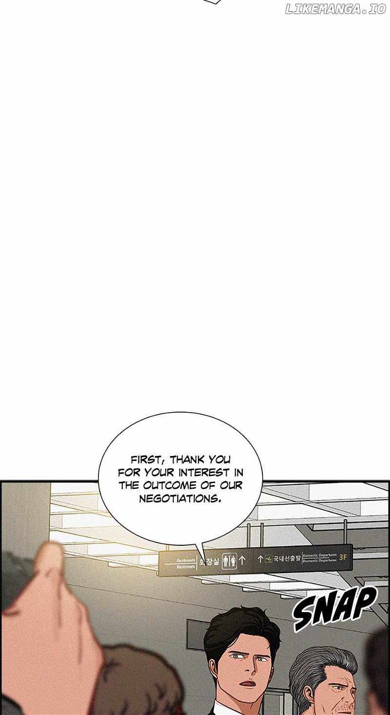 Read Lord Of Money Manga Online