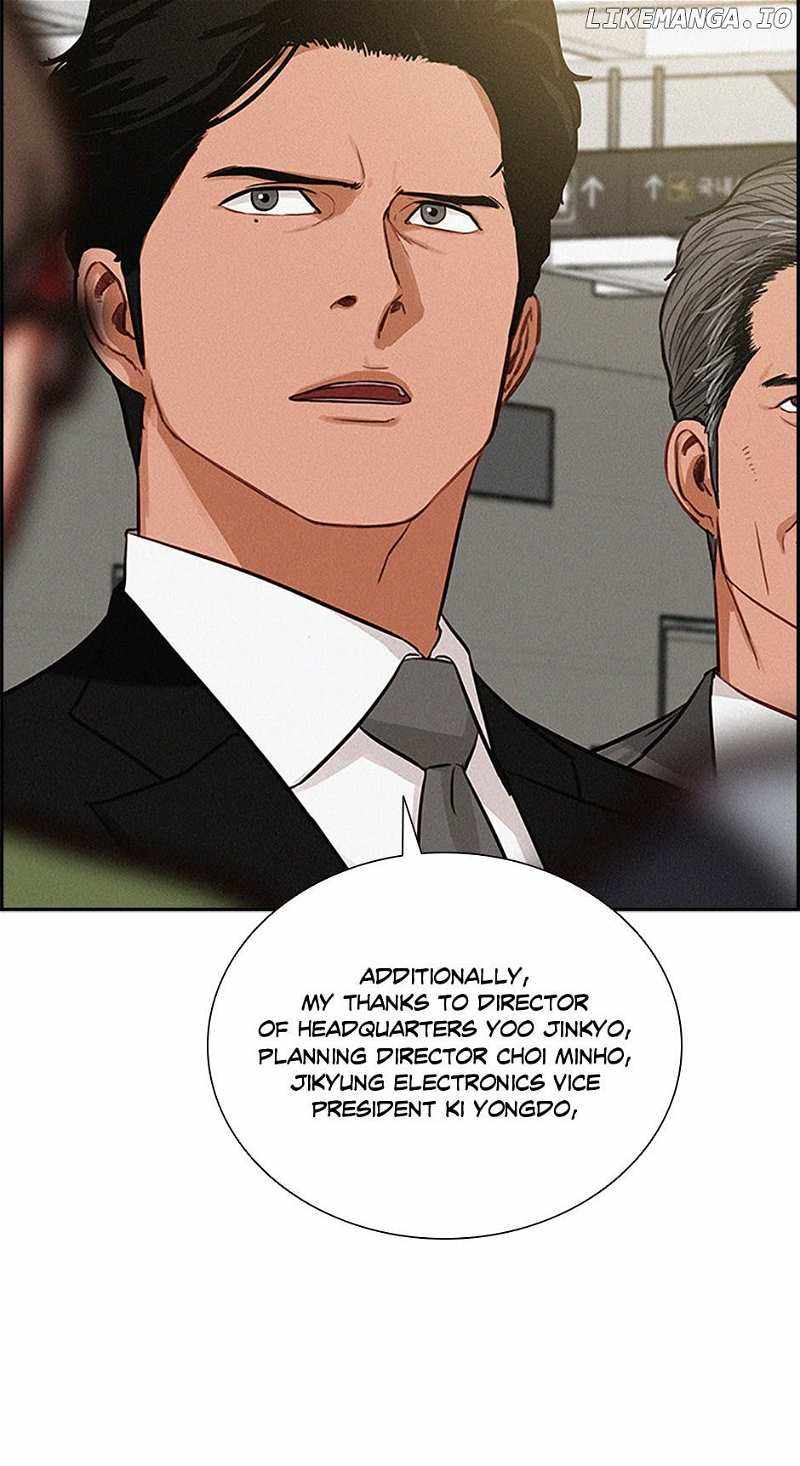 Read Lord Of Money Manga Online