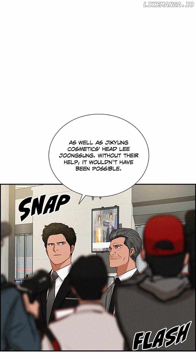 Read Lord Of Money Manga Online