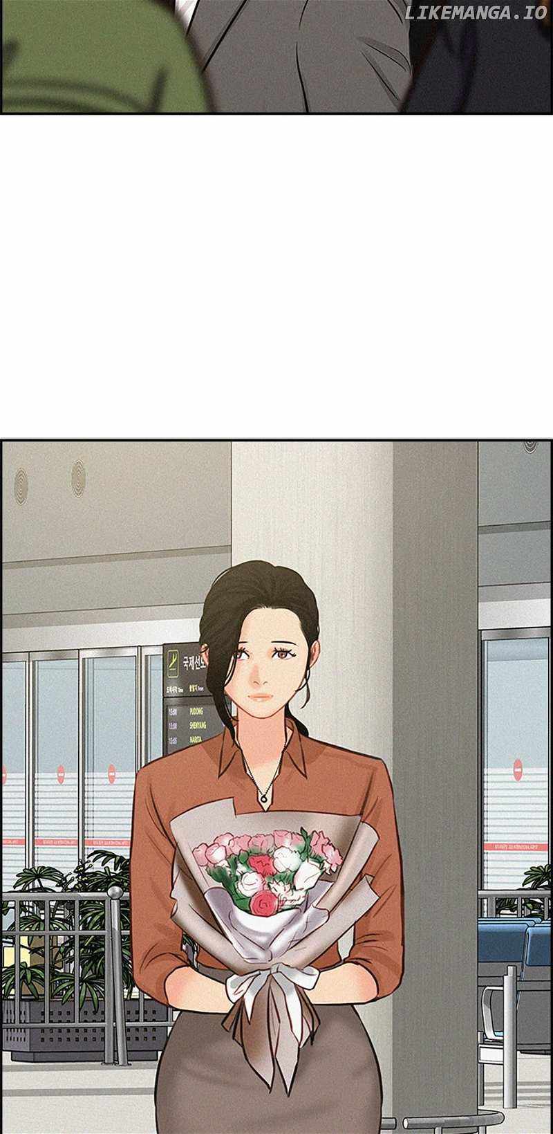 Read Lord Of Money Manga Online