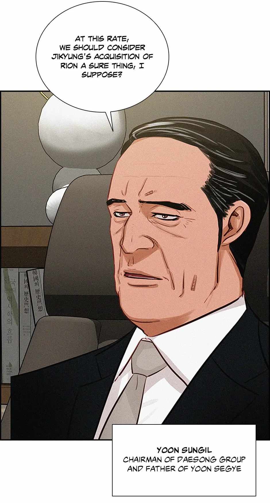 Read Lord Of Money Manga Online
