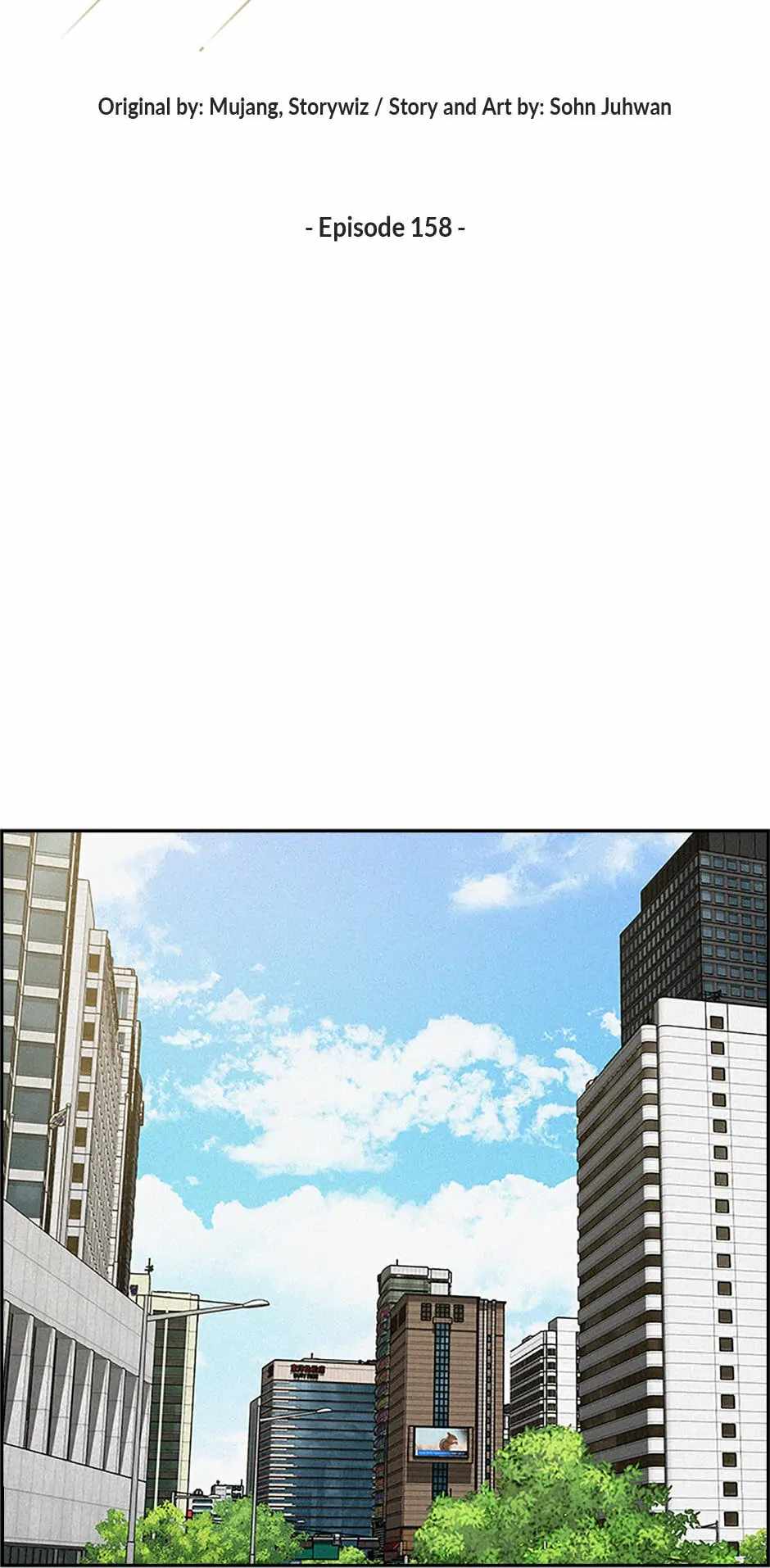 Read Lord Of Money Manga Online