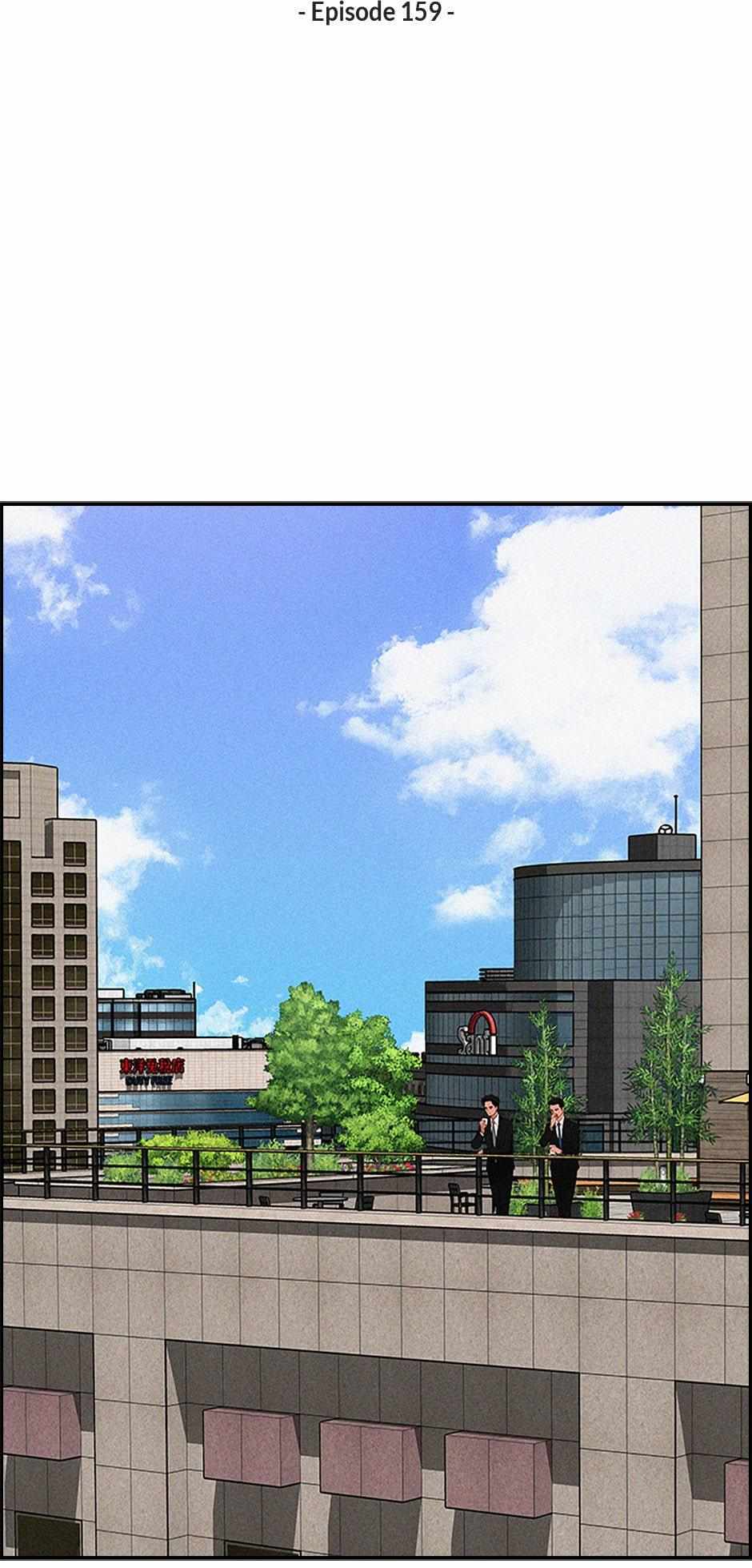Read Lord Of Money Manga Online