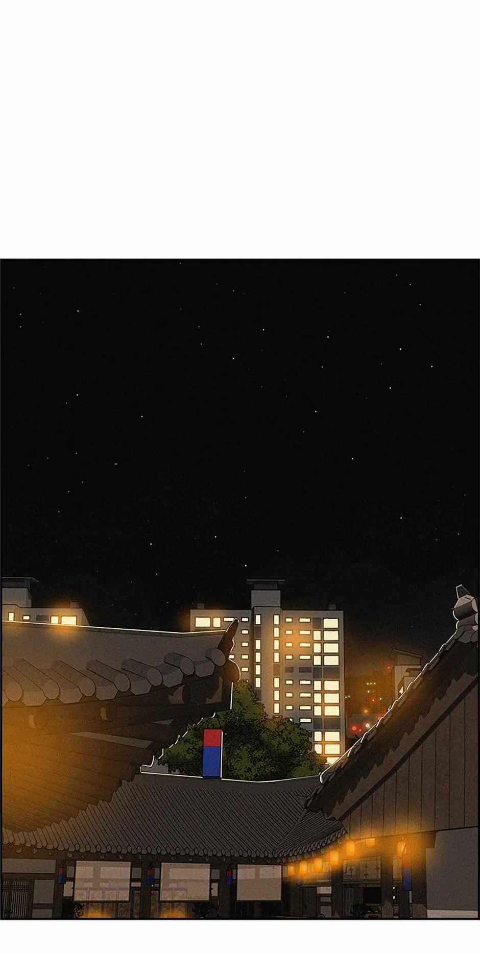 Read Lord Of Money Manga Online