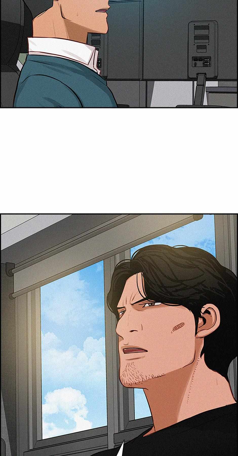 Read Lord Of Money Manga Online
