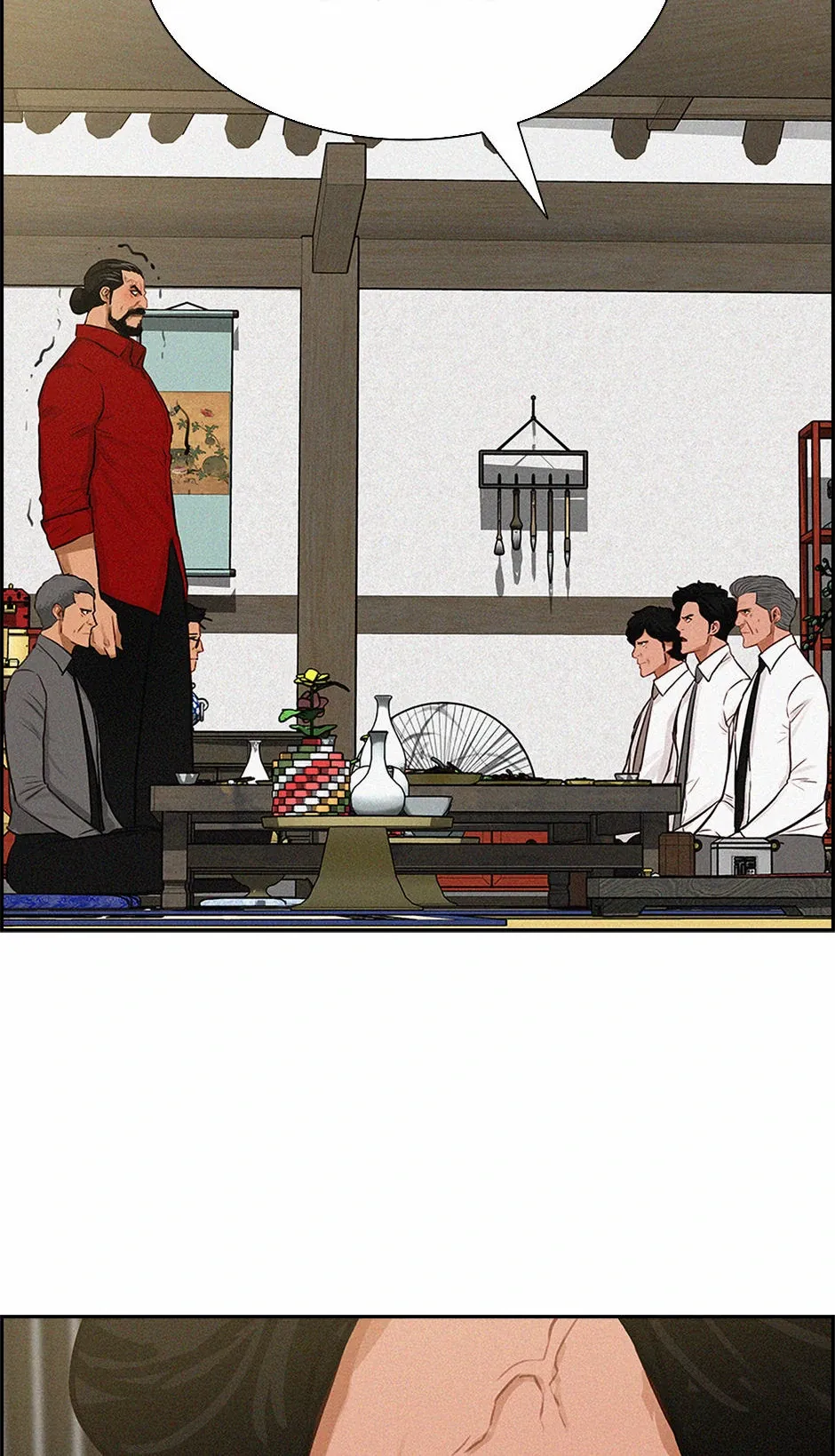 Read Lord Of Money Manga Online