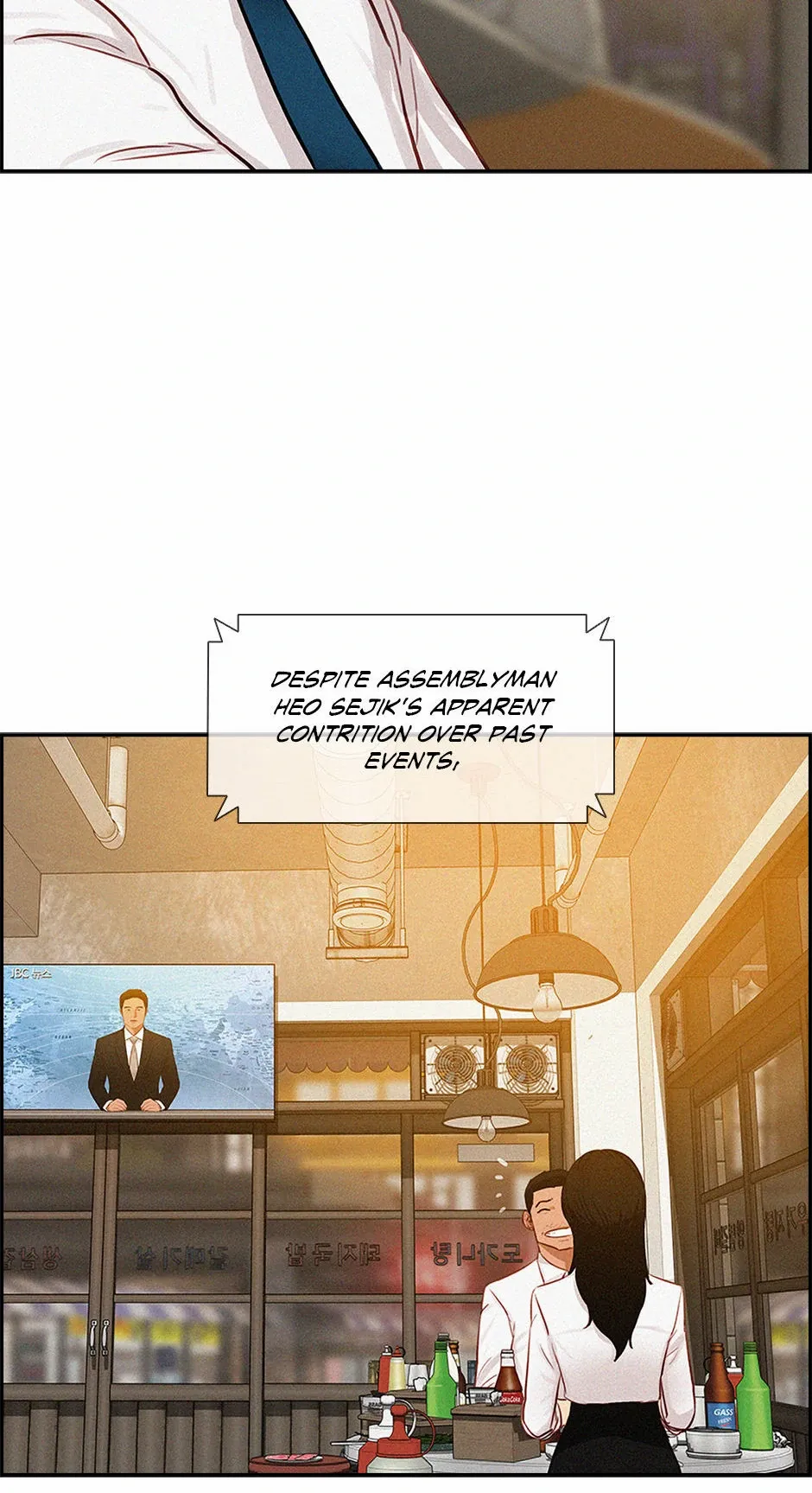 Read Lord Of Money Manga Online