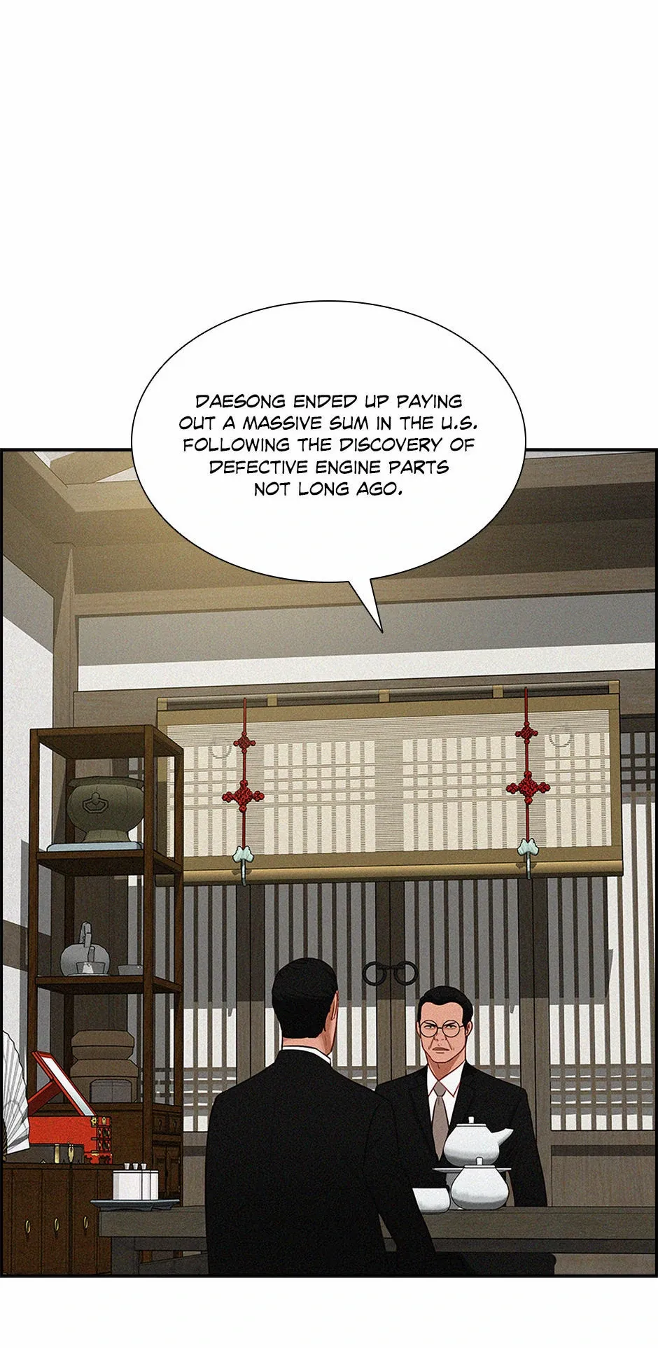 Read Lord Of Money Manga Online