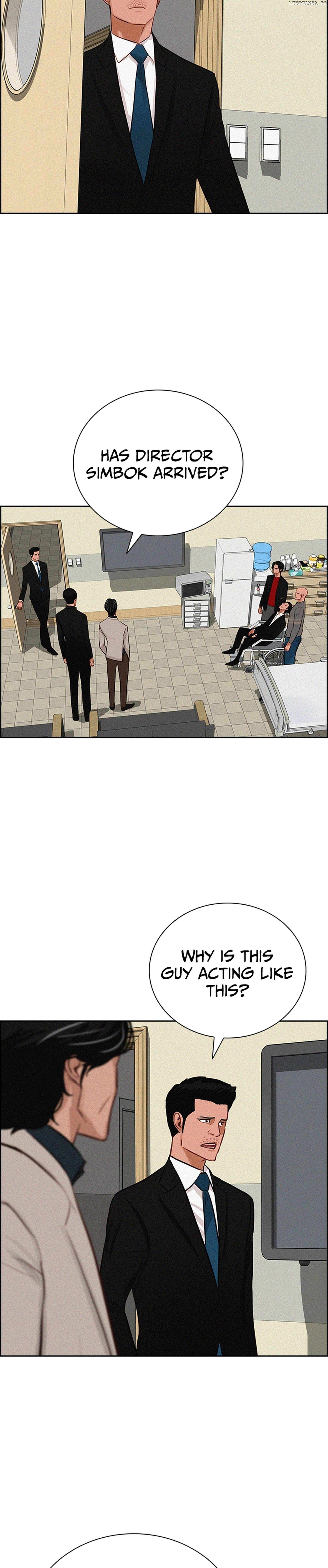 Read Lord Of Money Manga Online