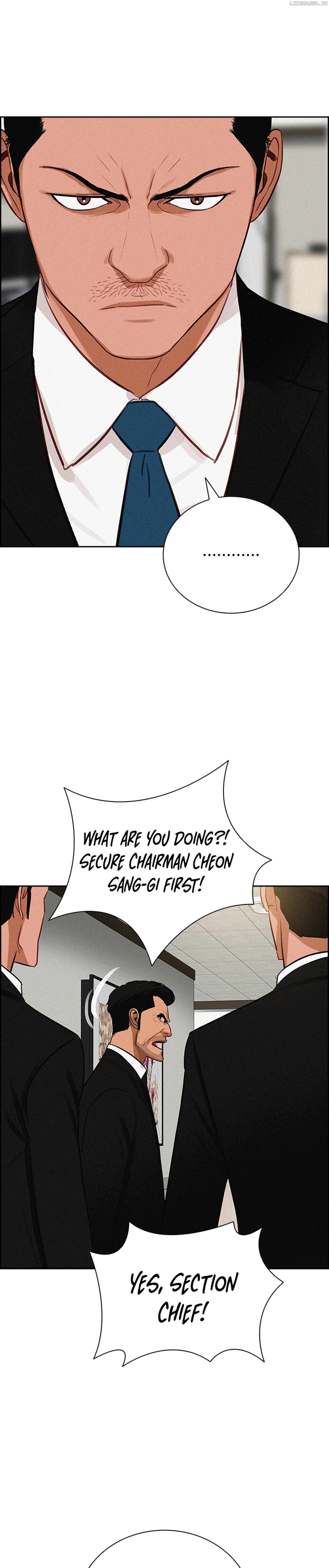 Read Lord Of Money Manga Online