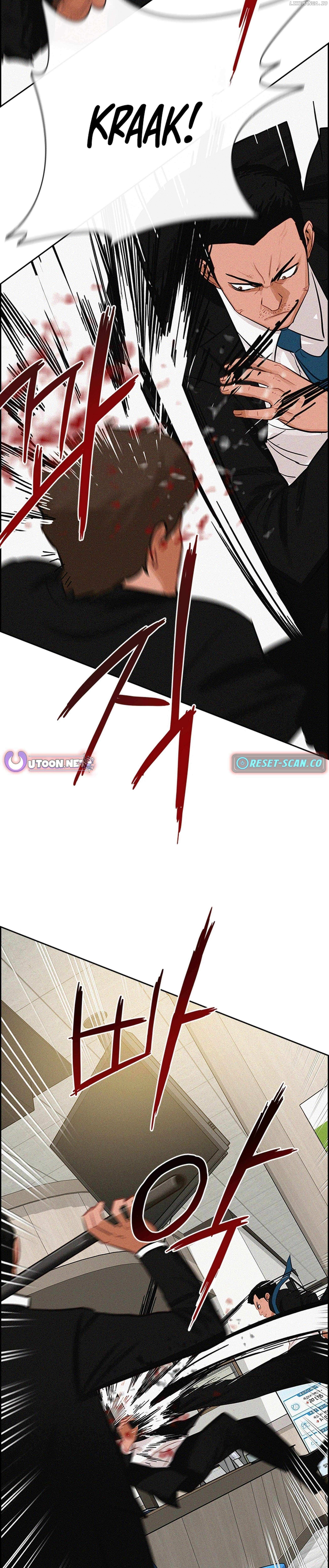 Read Lord Of Money Manga Online