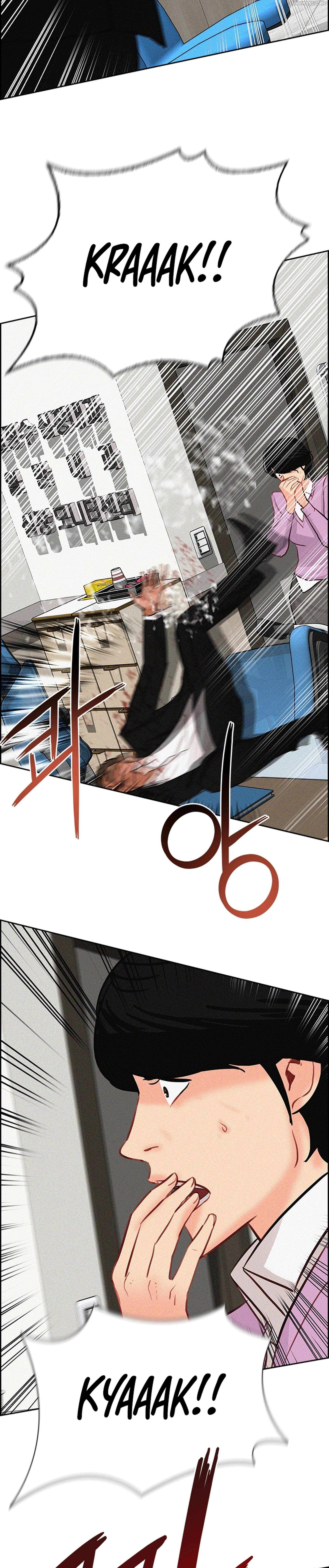 Read Lord Of Money Manga Online