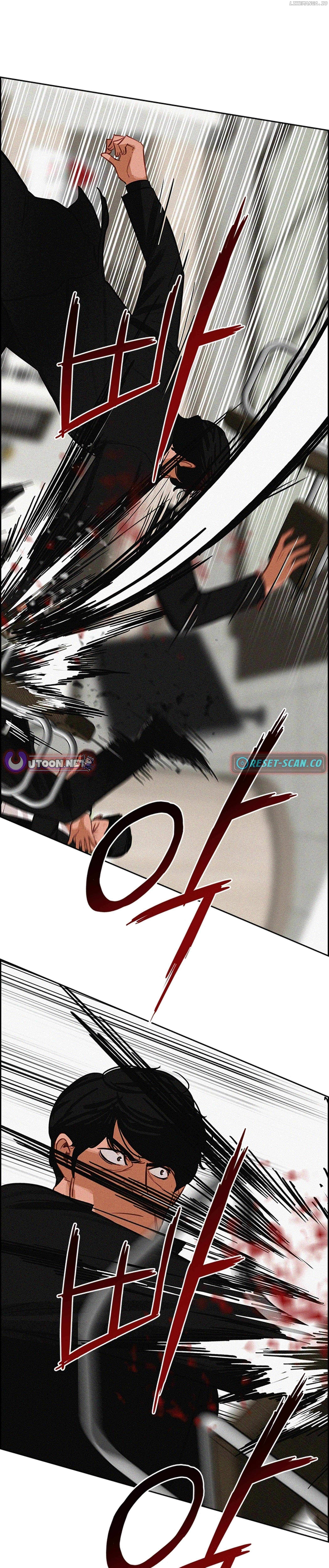 Read Lord Of Money Manga Online