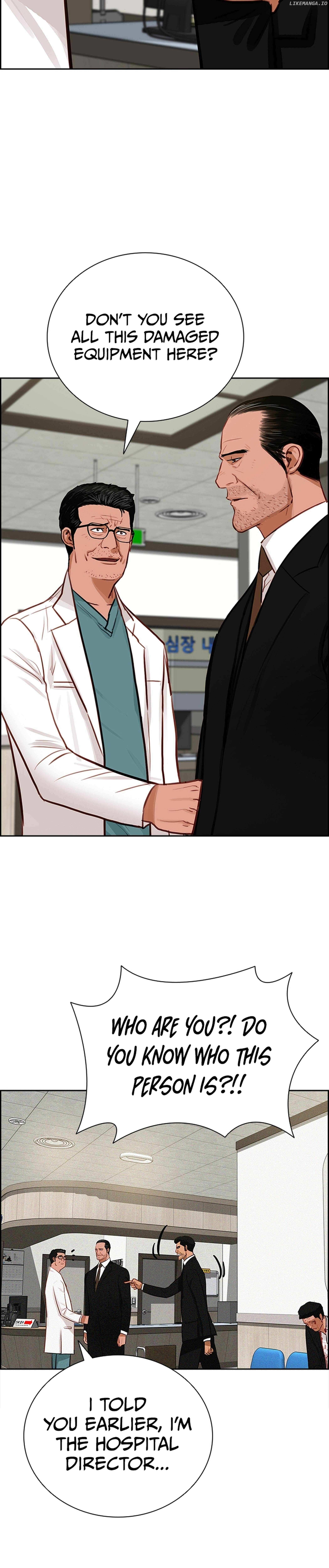 Read Lord Of Money Manga Online