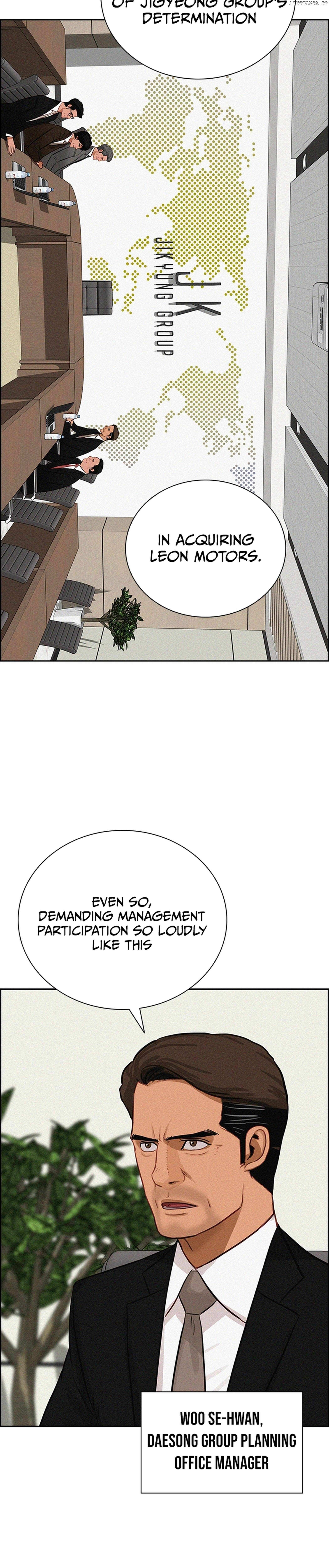 Read Lord Of Money Manga Online