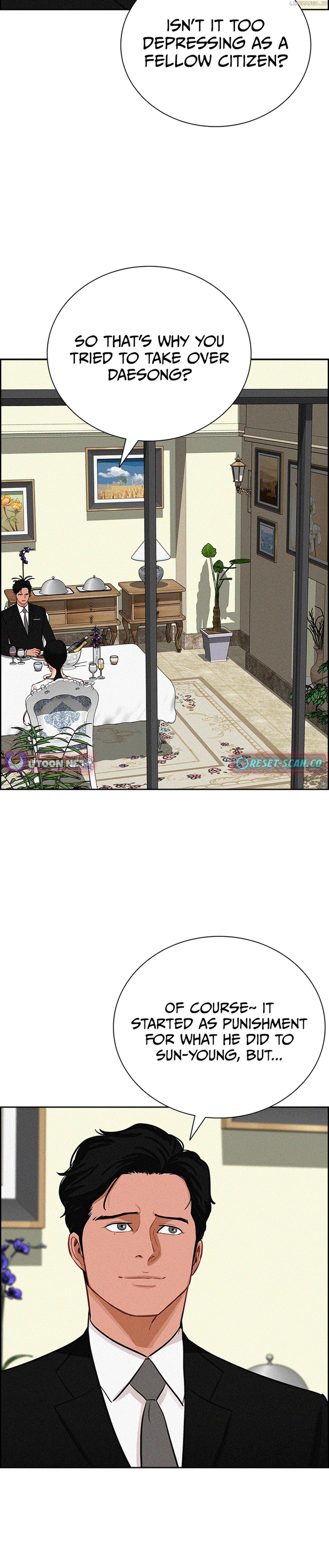 Read Lord Of Money Manga Online