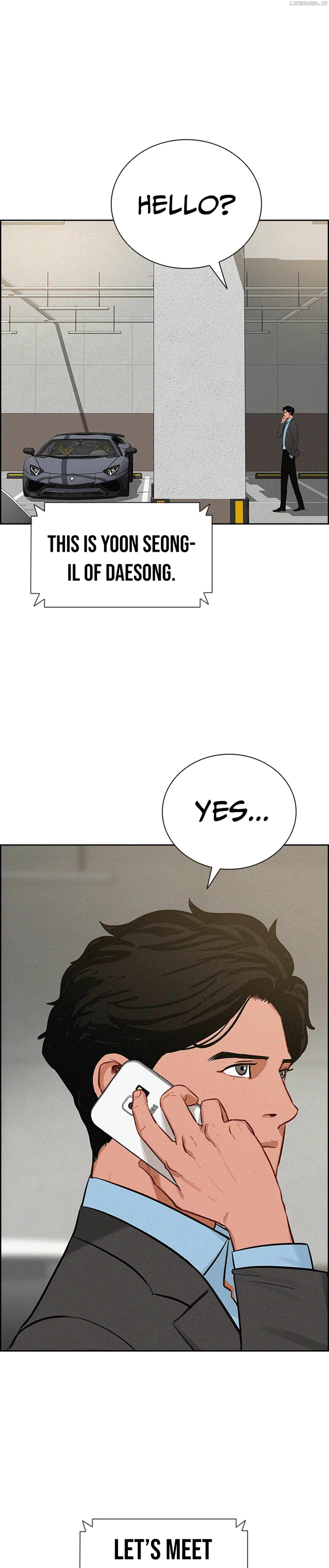 Read Lord Of Money Manga Online