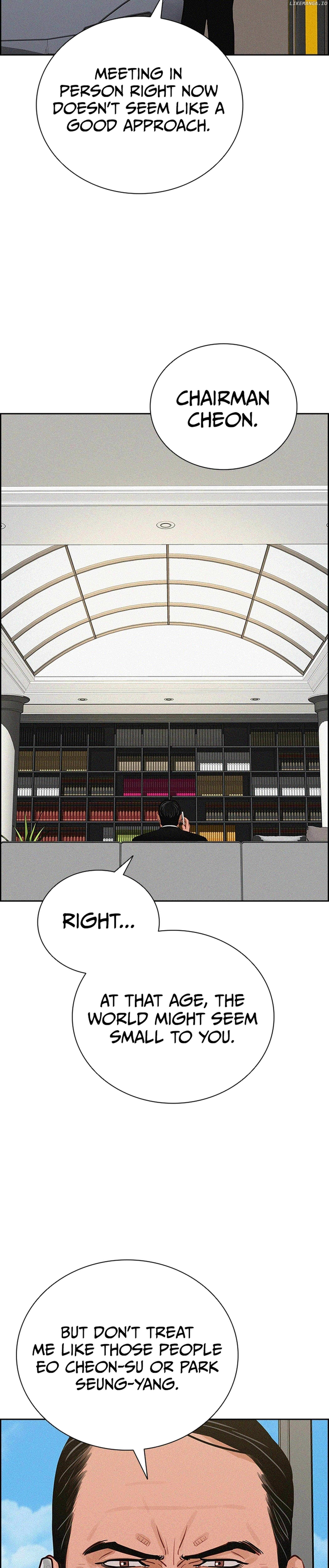 Read Lord Of Money Manga Online