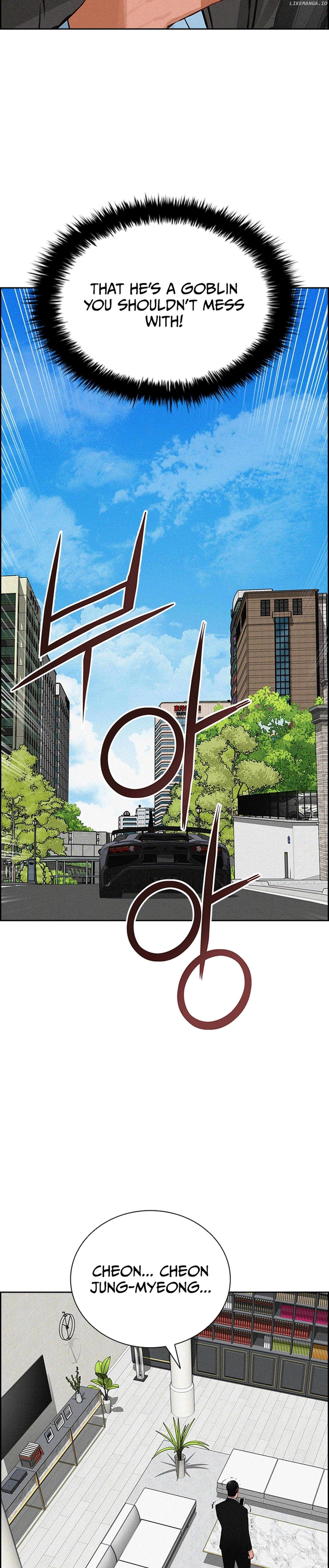Read Lord Of Money Manga Online
