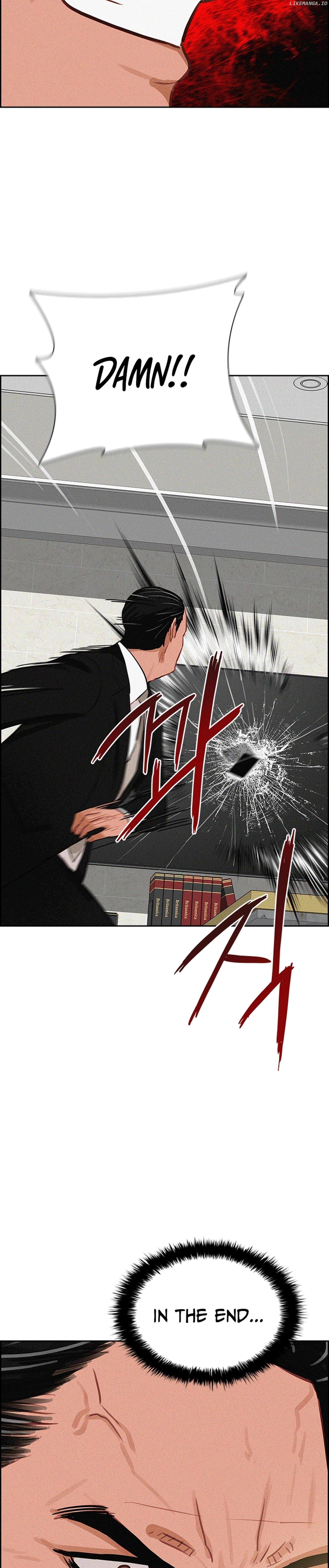Read Lord Of Money Manga Online