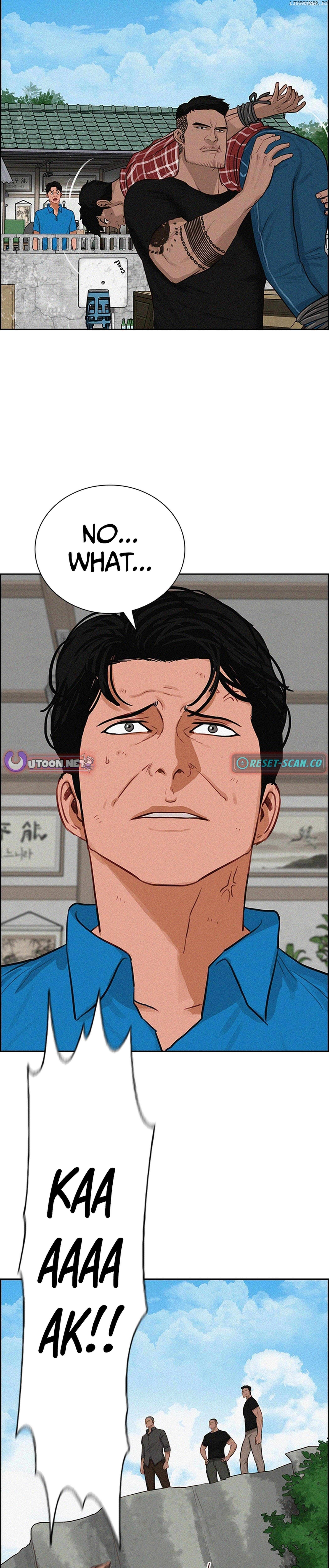 Read Lord Of Money Manga Online