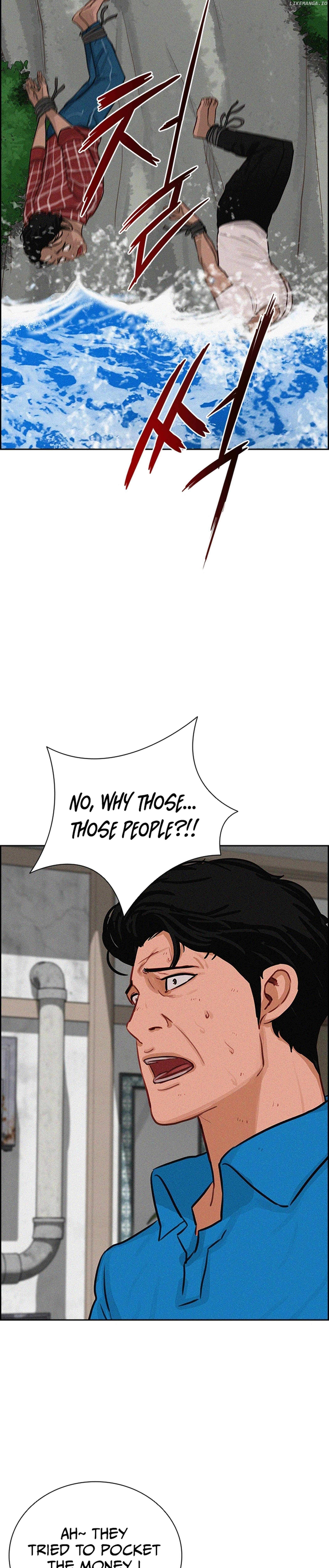 Read Lord Of Money Manga Online