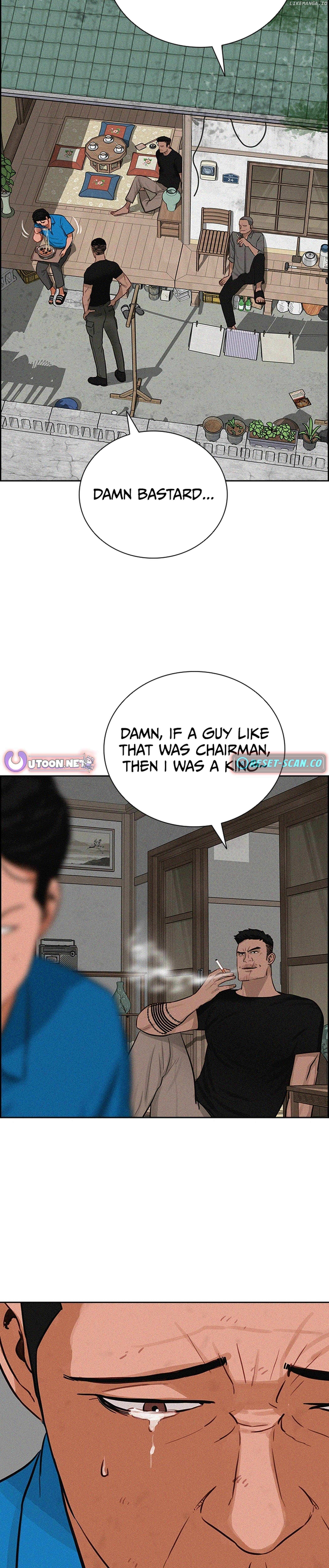 Read Lord Of Money Manga Online