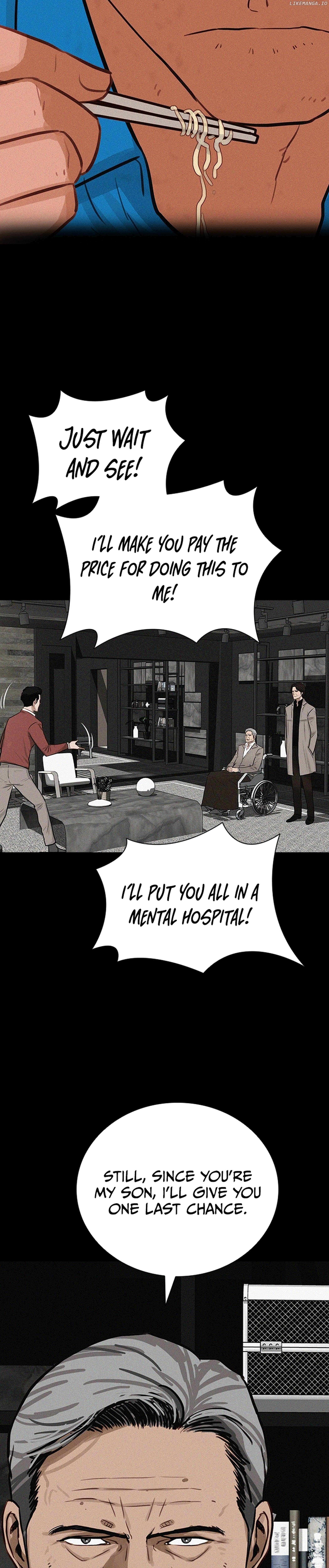 Read Lord Of Money Manga Online