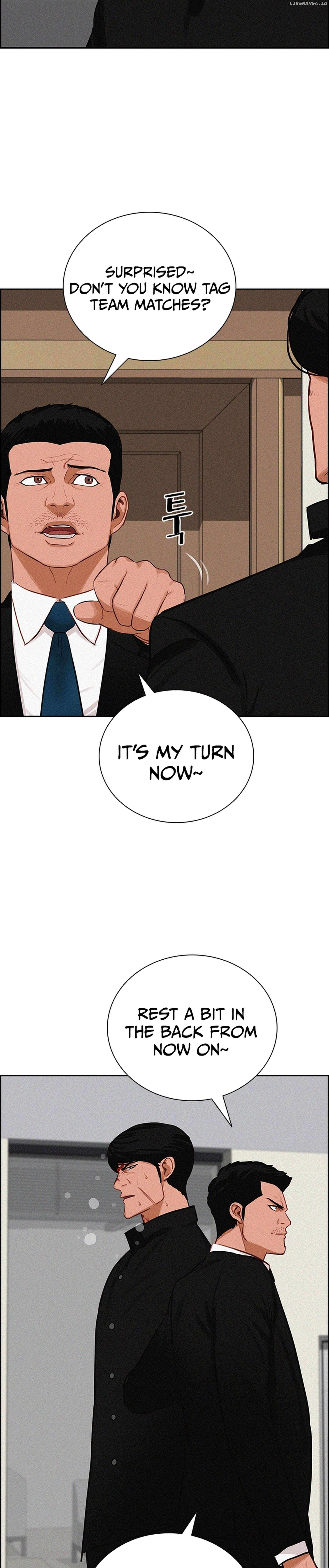 Read Lord Of Money Manga Online