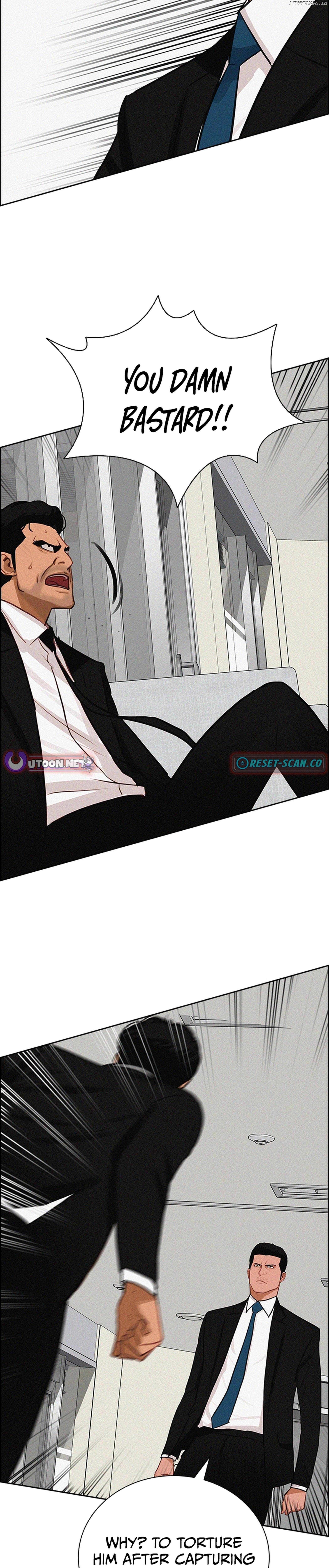 Read Lord Of Money Manga Online