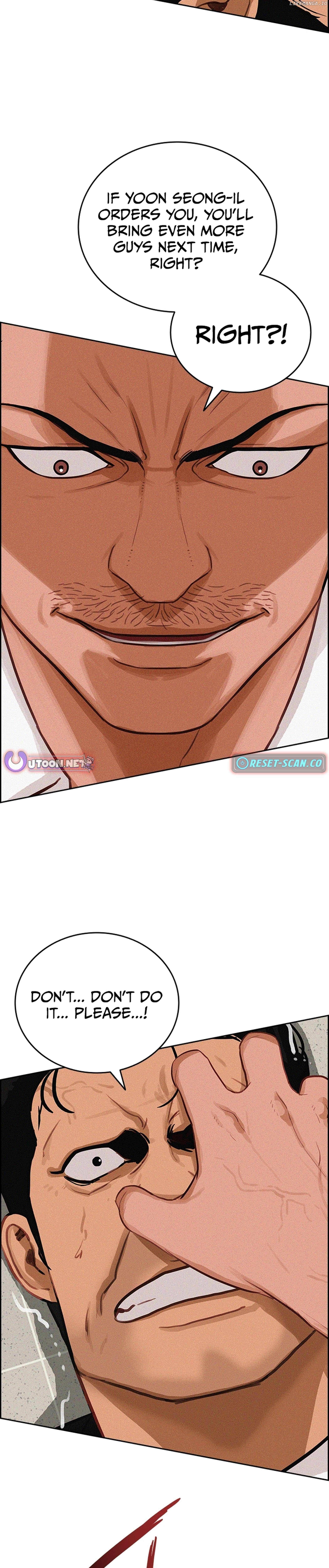 Read Lord Of Money Manga Online