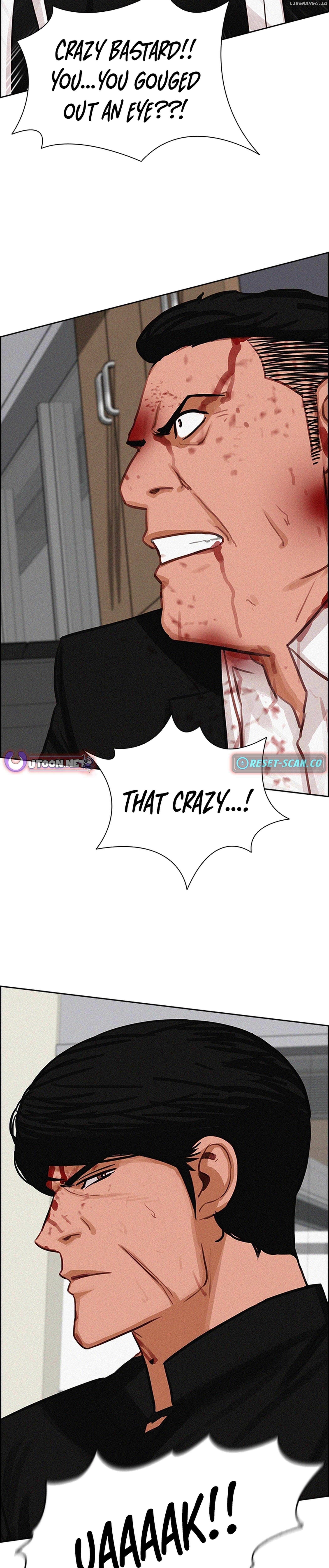 Read Lord Of Money Manga Online