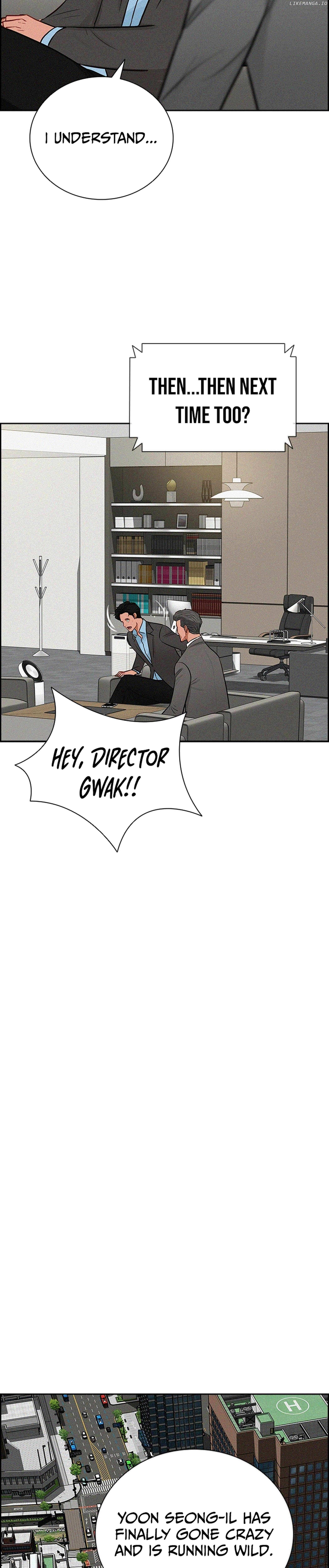 Read Lord Of Money Manga Online