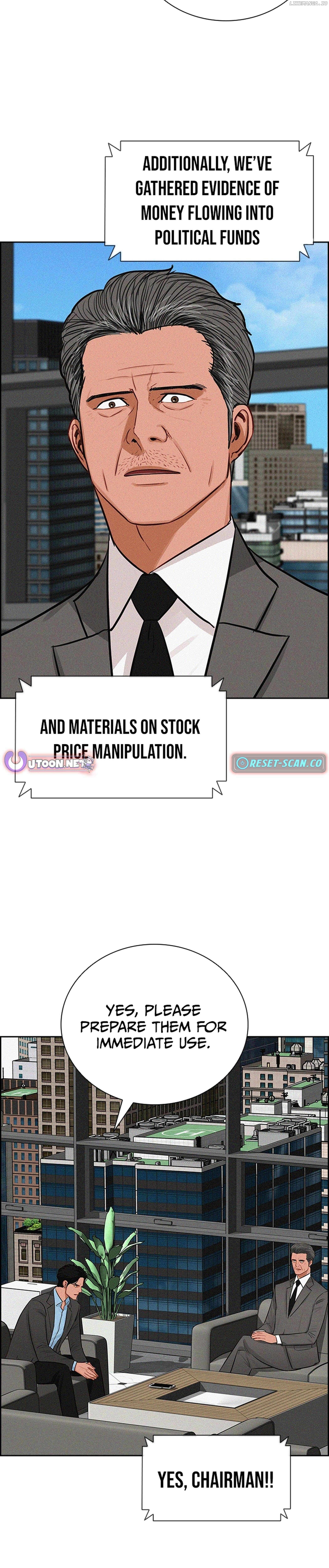 Read Lord Of Money Manga Online