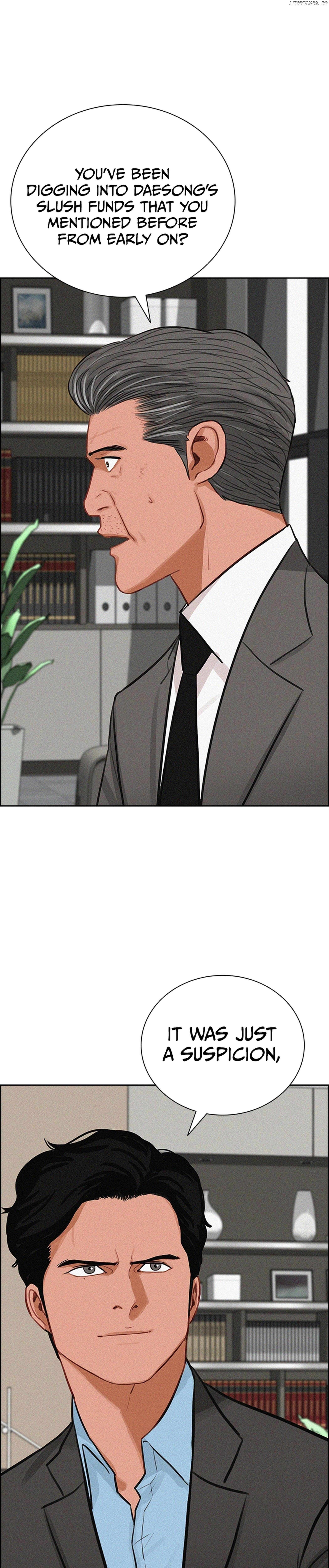Read Lord Of Money Manga Online