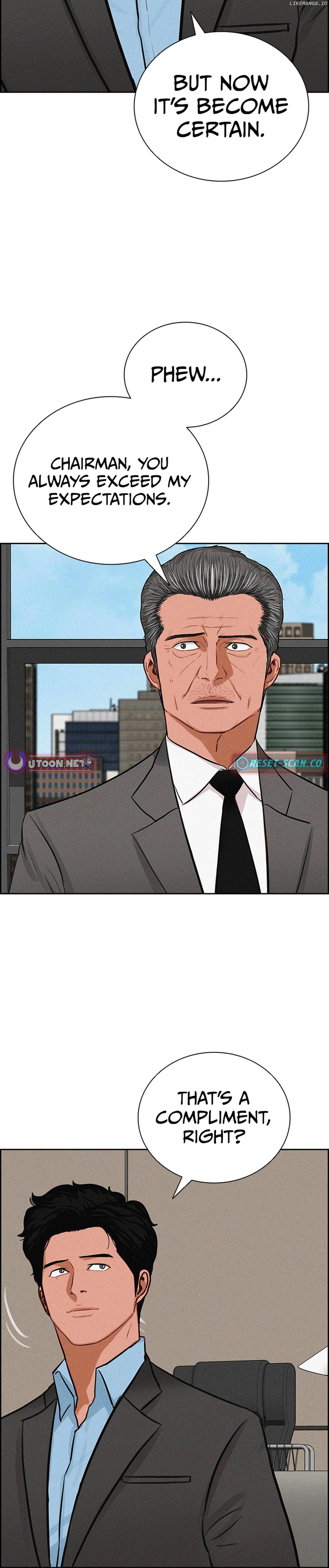 Read Lord Of Money Manga Online