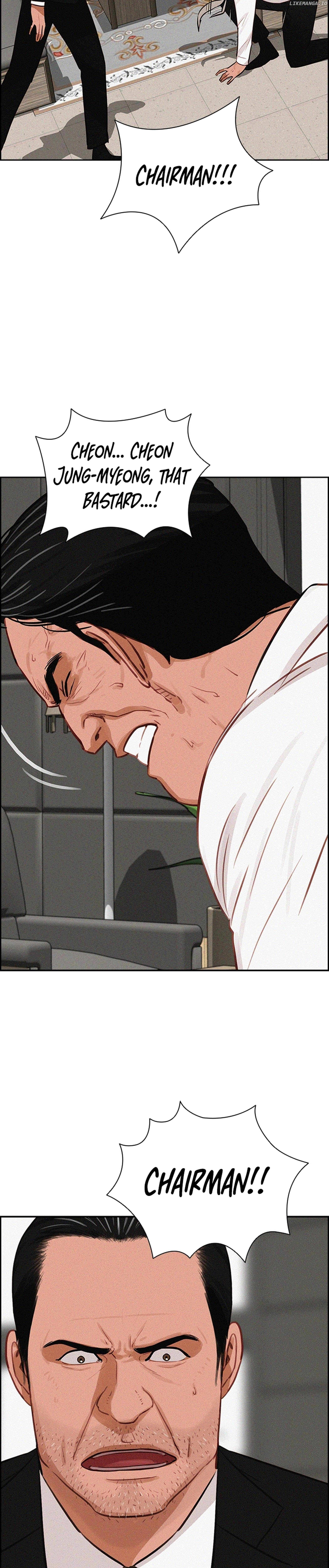 Read Lord Of Money Manga Online