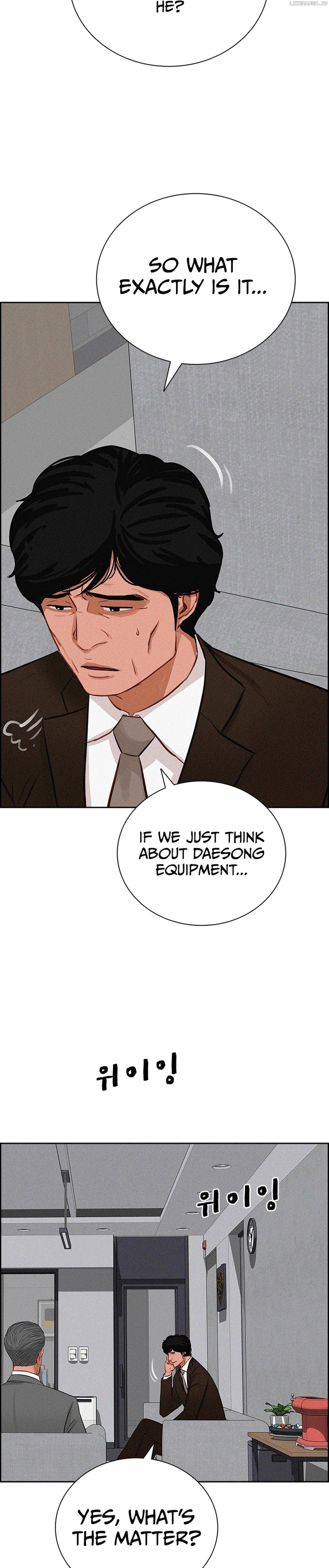 Read Lord Of Money Manga Online