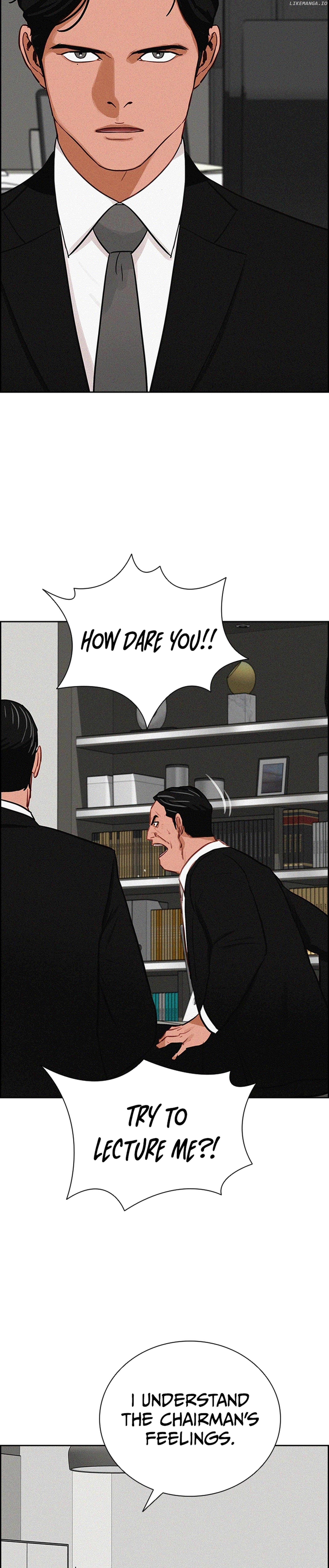 Read Lord Of Money Manga Online