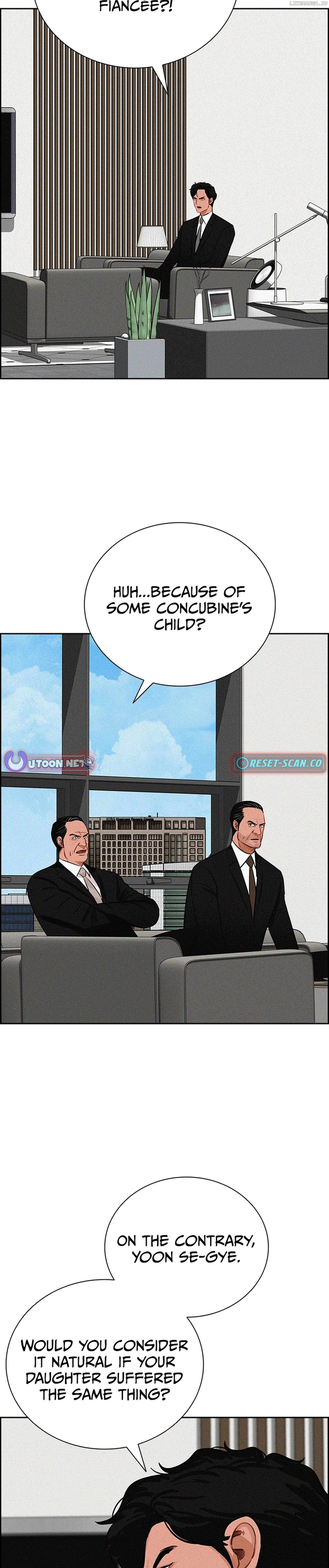 Read Lord Of Money Manga Online
