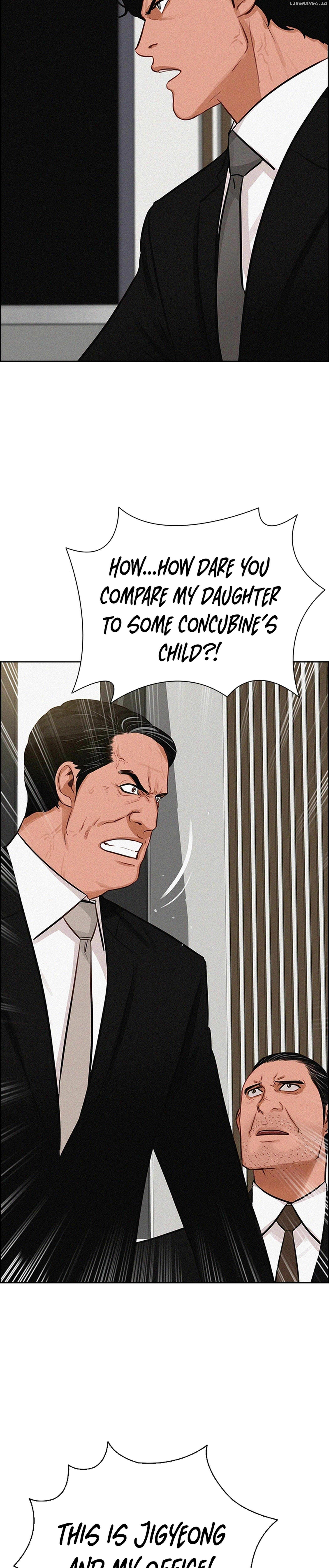 Read Lord Of Money Manga Online