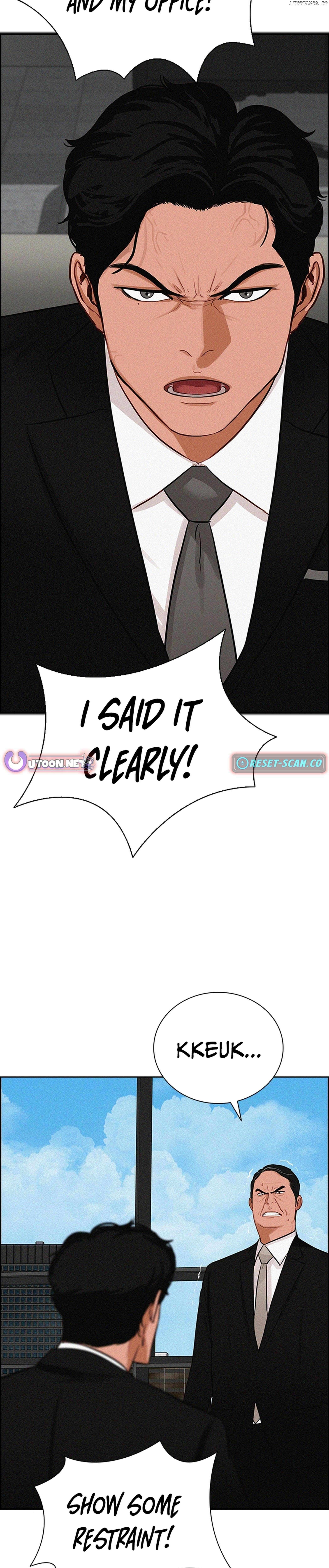 Read Lord Of Money Manga Online