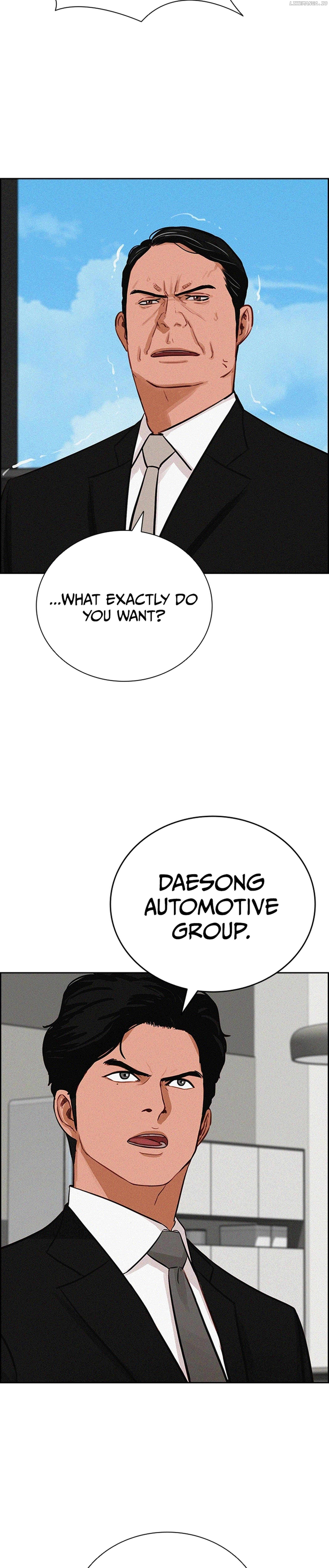 Read Lord Of Money Manga Online