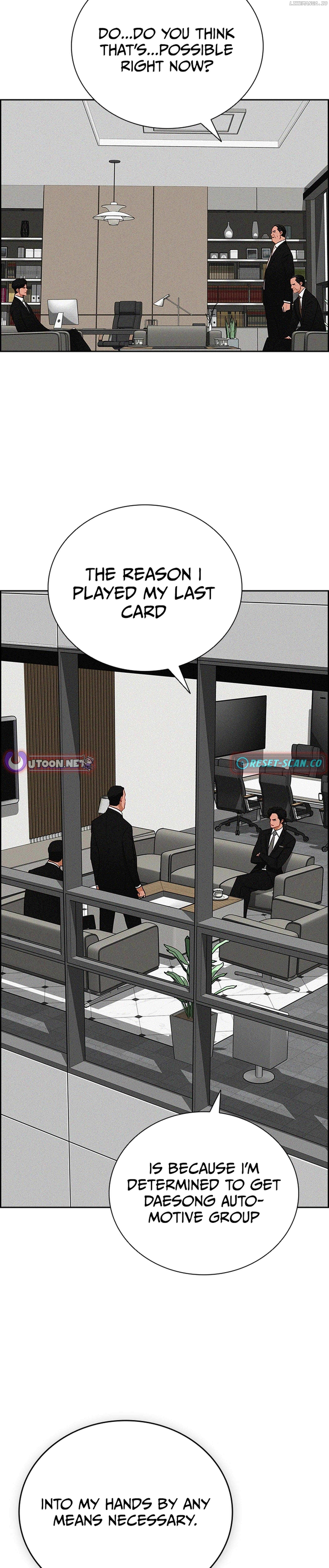 Read Lord Of Money Manga Online