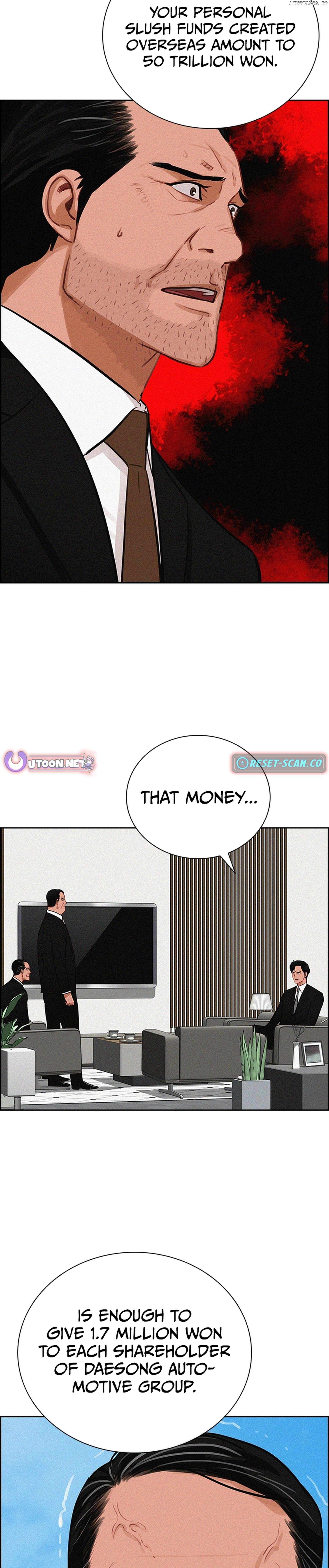 Read Lord Of Money Manga Online