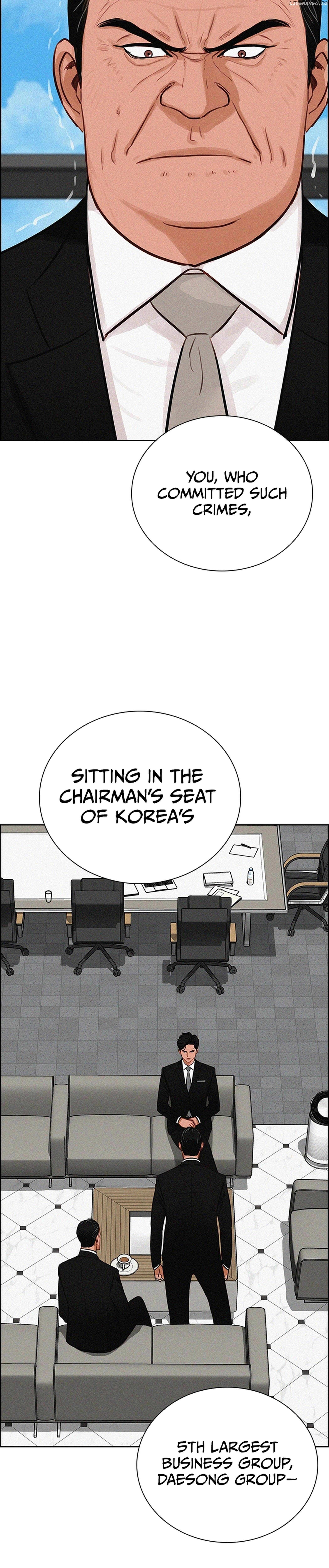Read Lord Of Money Manga Online