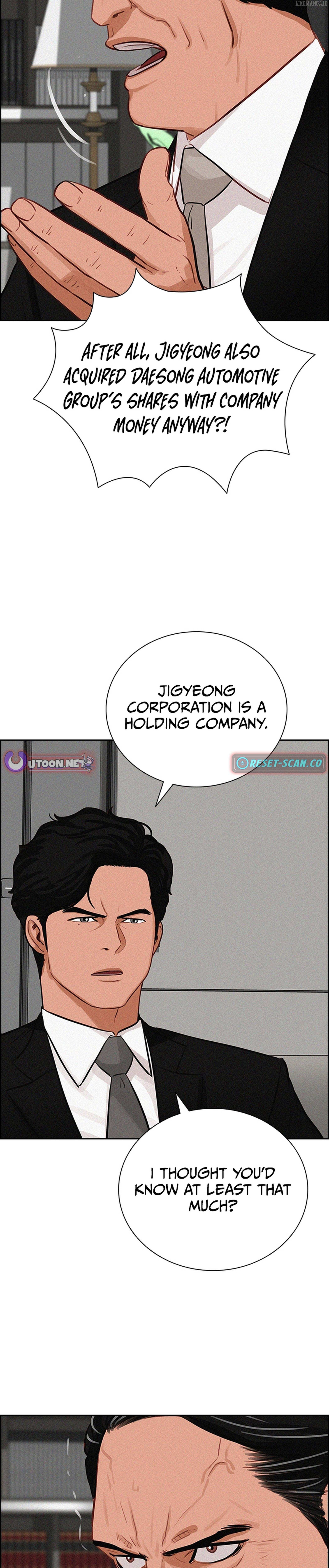 Read Lord Of Money Manga Online