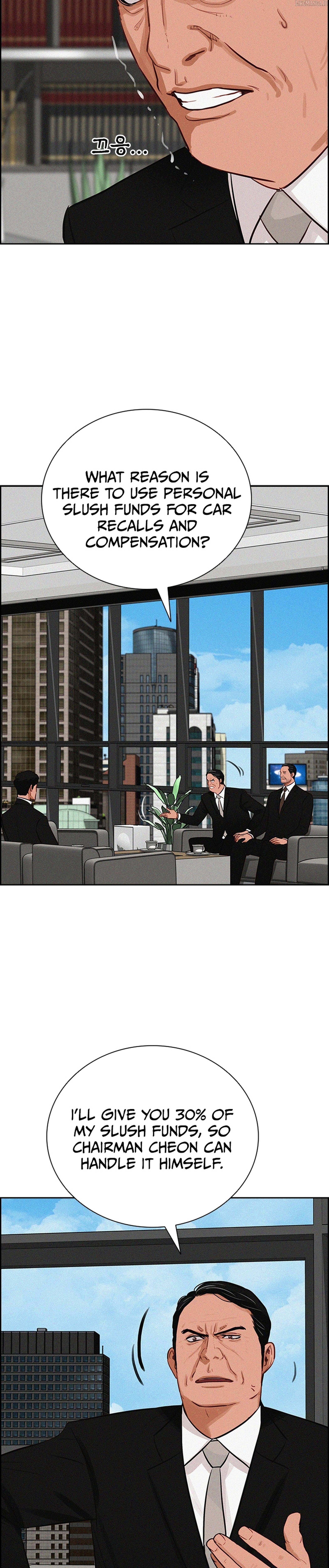 Read Lord Of Money Manga Online