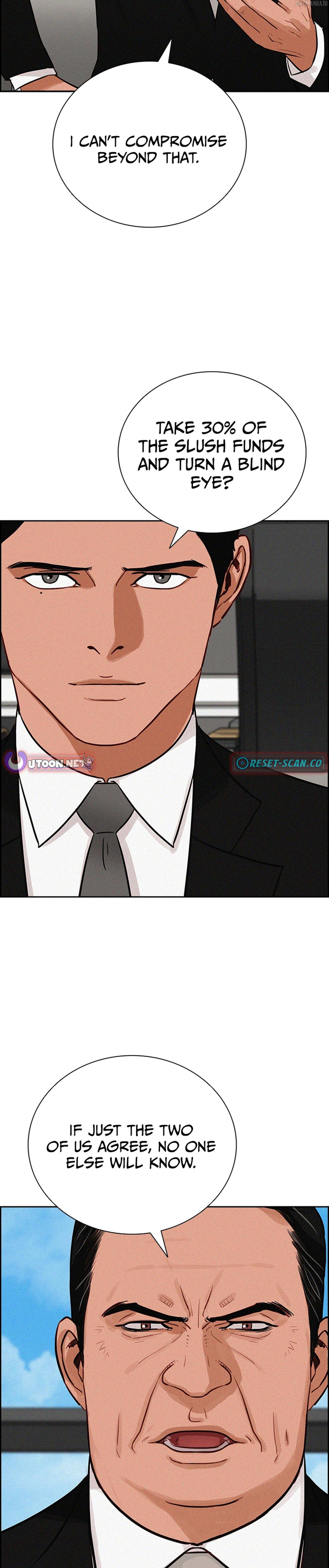 Read Lord Of Money Manga Online