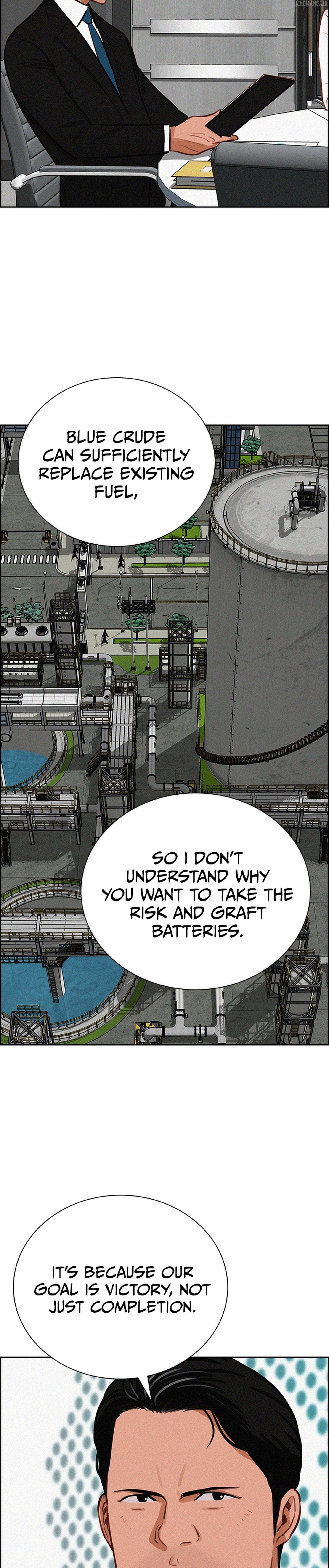 Read Lord Of Money Manga Online